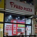 프레드피자 김포점 | 사우동 피자 맛집 프레드피자 김포점 (FRED PIZZA) 배달, 포장 전문 [영업종료]