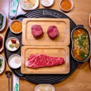 촌놈생고기 이미지