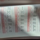 만만한 글쓰기 이미지