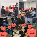 예수마음 (싱글) 교회의 예배와 식사교제에 모든 싱글을 초대합니다. 11월 30일 일요일 이미지