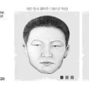 음성여인숙 이미지