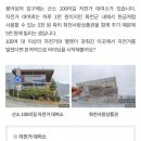 산소100리길 자전거대여소 이미지