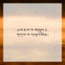 OK카정비 이미지