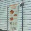 구월빵귿 이미지
