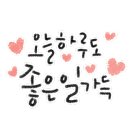 제암농장 이미지