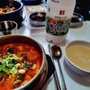 두부마루 - 충주시 | 두부마루