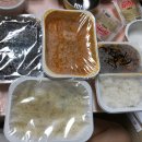 콰이찬이거 이미지