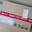 웨스트우드영월점 | (일상/일기) 발렌타인 데이는 여자가 주는거 아니야? 새해부터 선물을 참 많이도 받고 있는. 간만에...