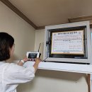 마을방송 이미지