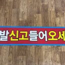 초중5길 이미지