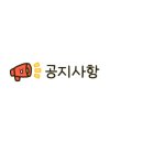 물멍커피 이미지