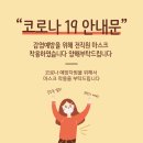 레쓸 이미지