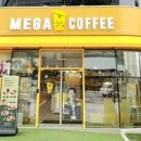 송백마트 이미지