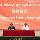 (주)제일트레이딩 이미지