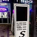 짱's네일 이미지