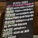 빙설아