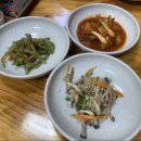 삼시세끼흑염소 네이버블로그