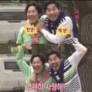 가온결혼 이미지