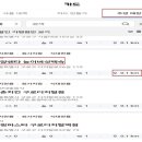 (주)이노물류 이미지