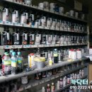 신세계종합자동차정비 이미지