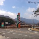 CAMP INNOVATION | 47.해밀캠핑장에서의 눈꽃캠핑-Camp-let(캠프렛) 11번째(14년 3월 7~9일)펠렛난로 무연통키트 IPB개시
