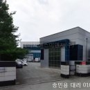에이치에스실업