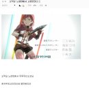 후와리 이미지