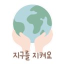 사당1동 주민센터 이미지