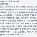 우원인터내셔날(주) 이미지