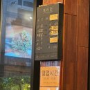 원남로-5 이미지