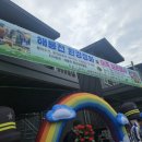 JNJ 빌리지 이미지