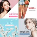 이수의원 이미지