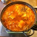 꾸어바666 이미지