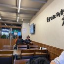 귀한족발 답십리점 | 장안동 족발 맛집 귀한족발 답십리점 내돈내산 후기