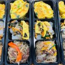 화전반찬가게