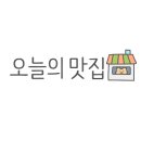 달빛에구운고등어전북도청점