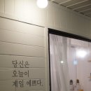 손불곱창 이미지