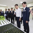 군서농장 이미지