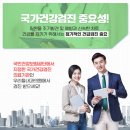 부평바른내과의원 이미지