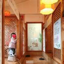 동읍491 | [창원 동읍 카페] 창원 동읍 "백년찻집"