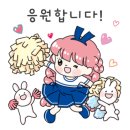 구미설비 이미지