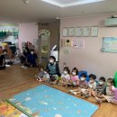 호크마체험센터
