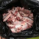 거상유통 이미지