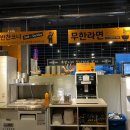 막창도둑차암점