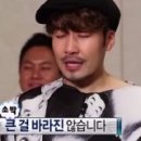 하이점핑다이어트 이미지