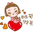 아라 어린이 수영장 이미지