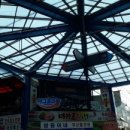미래축산물