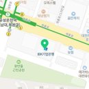 올웨이즈윤대영성형외과의원 네이버블로그