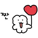 엘티커피바 이미지