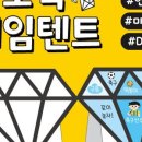 서울대신초등학교 이미지